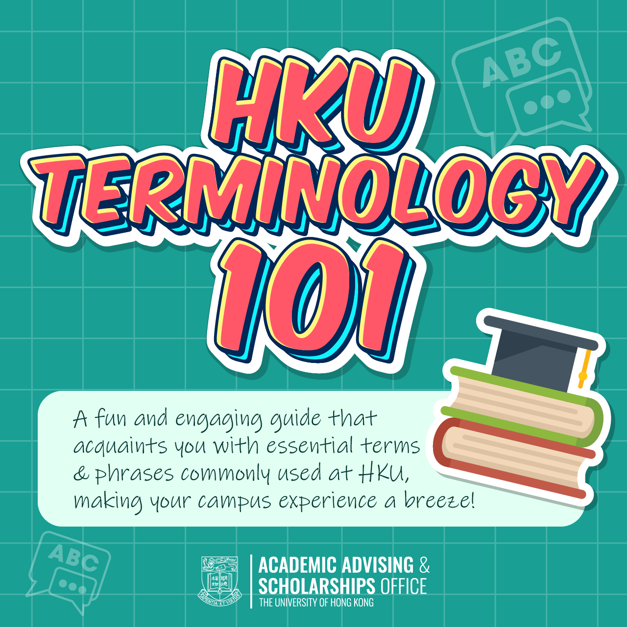 HKU Terminology 101 - image of slider01 of 3min terminology