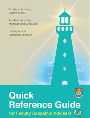 Quick Reference Guide for Faculty Academic Advisers (2nd Edition)