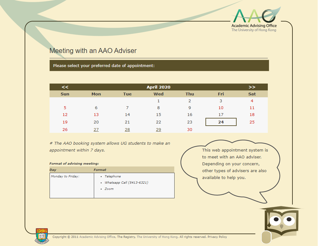 screenshot of AASO Appointment System