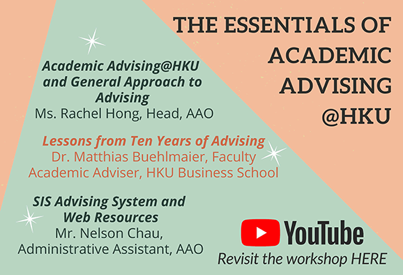 banner of The Essentials of Academic Advising @ HKU 2021