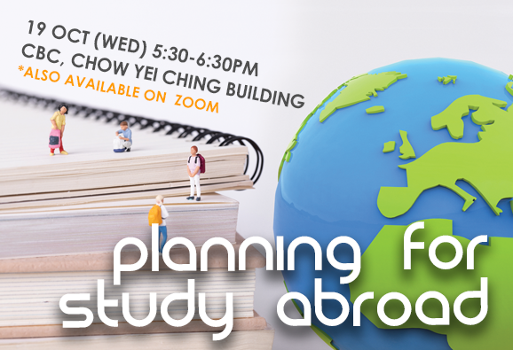 banner of Planning for Study Abroad Workshop