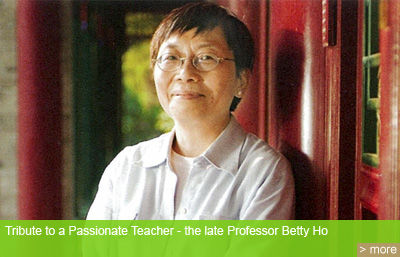 Photo of Professor Betty Ho