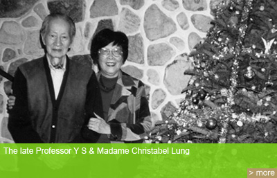 Photo of Professor Y S & Madame Christabel Lung