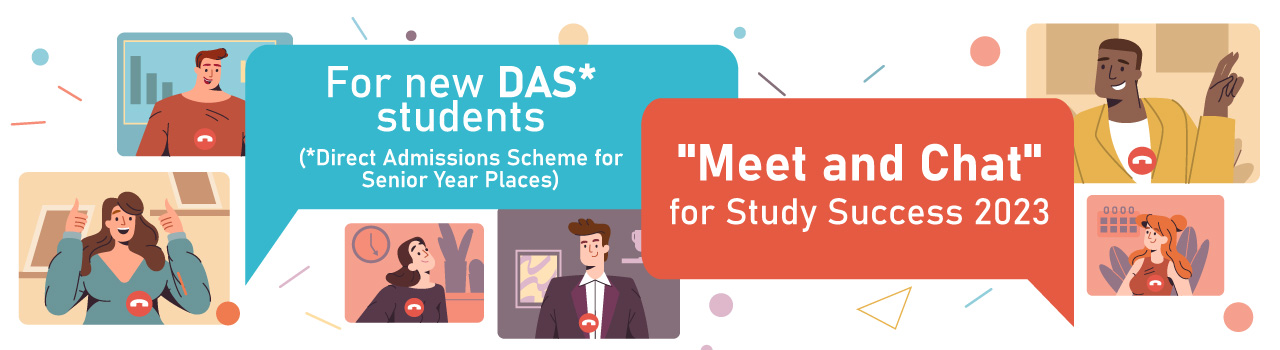 banner of the Meet and Chat for DAS Students Workshop 2023
