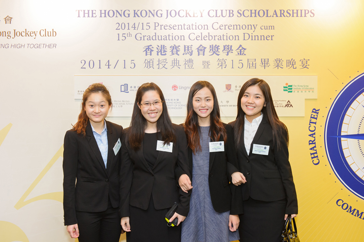 Photo of the Hong Kong Jockey Club Scholarships Scheme
