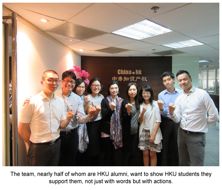 Photo of ChinaHongKong IP Scholarship