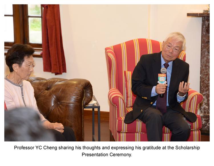 Photo about Prof. YC Cheng