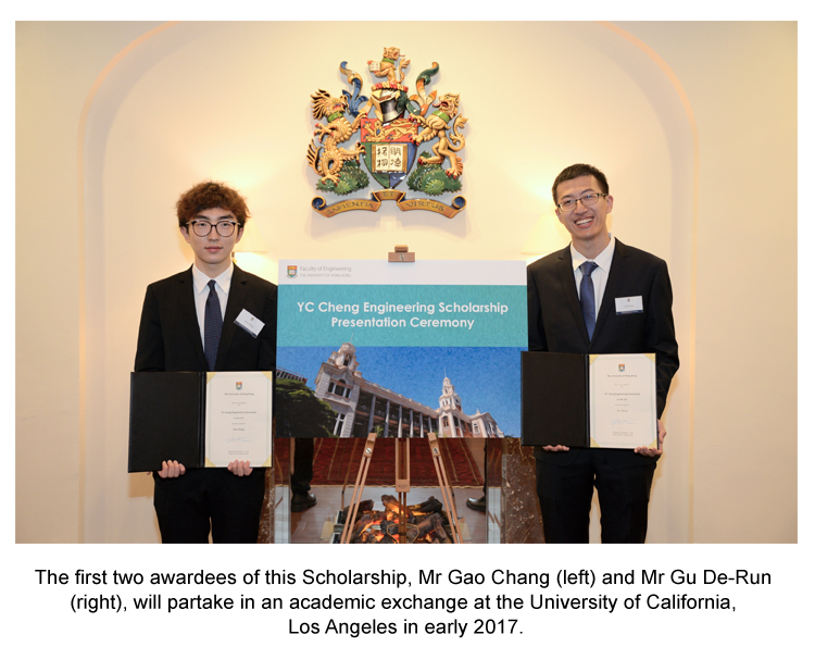 Photo about YC Cheng Engineering Scholarship