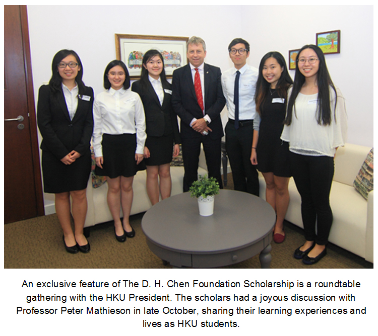 Photo about the D. H. Chen Foundation Scholarship Program