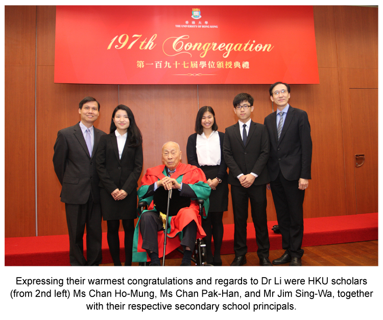 Photo about Li Dak Sum Yip Yio Chin Kenneth Li Scholarship