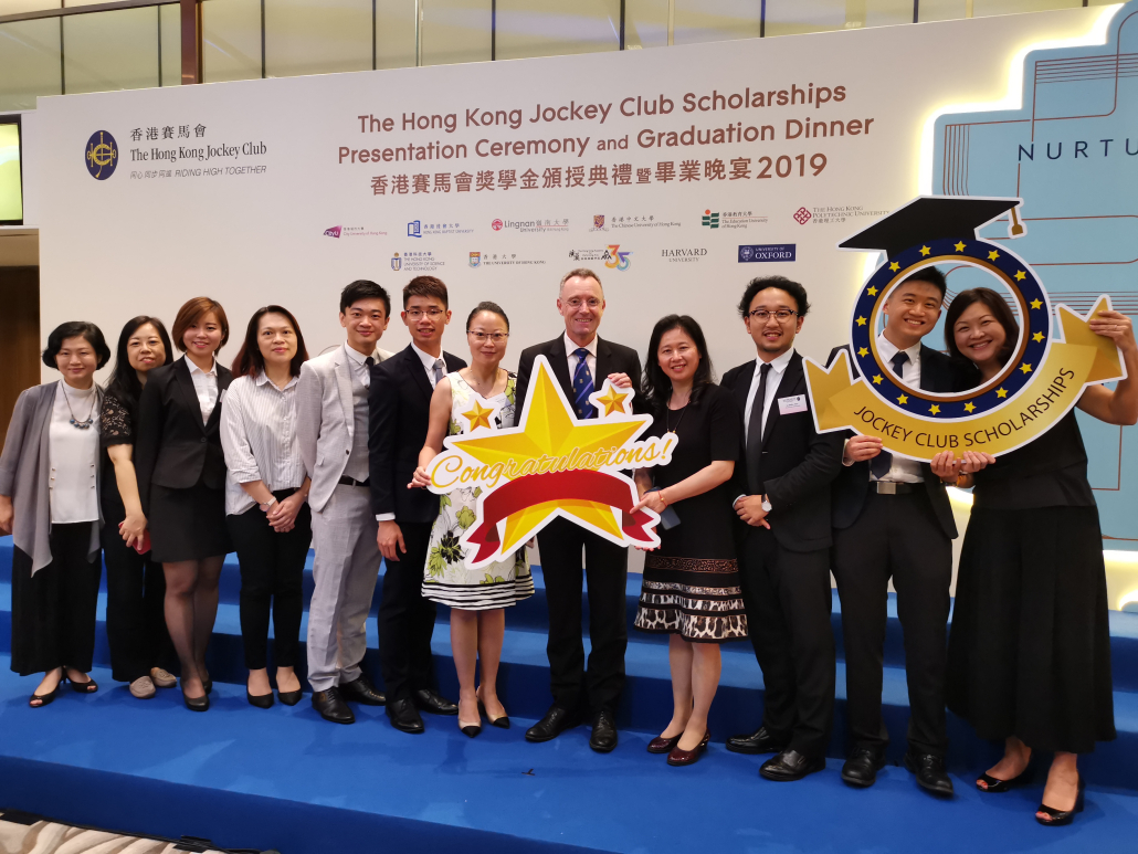 Photo of Hong Kong Jockey Club (HKJC) Scholarships
