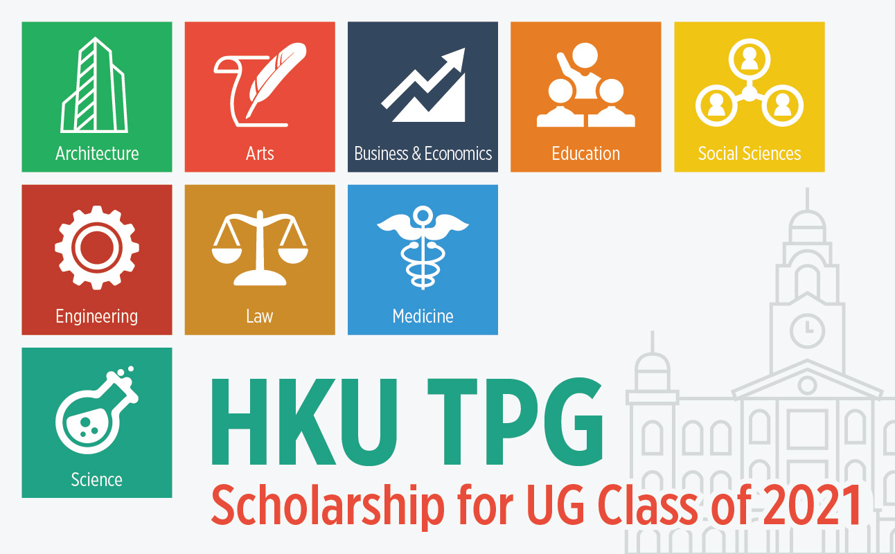 Photo of HKU TPG Scholarship for UG Class of 2021