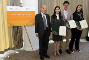 Photo of Prof Wang Gungwu History Prizes