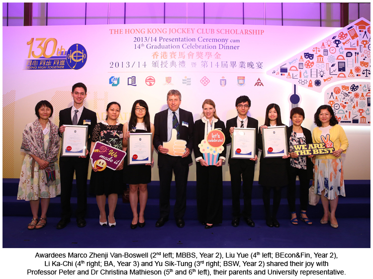 Photo about the Hong Kong Jockey Club (HKJC) Scholarship