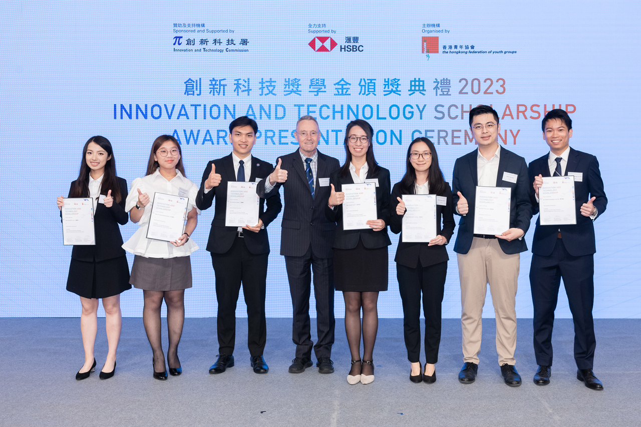 Group photo about Award Presentation Ceremony of Innovation and Technology Scholarship 2023