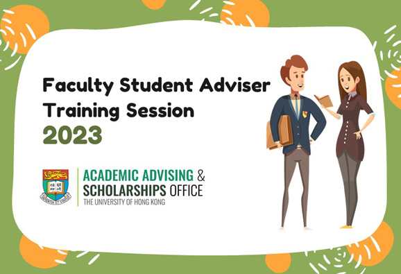 Icon of Faculty Student Adviser Training for 2023-24