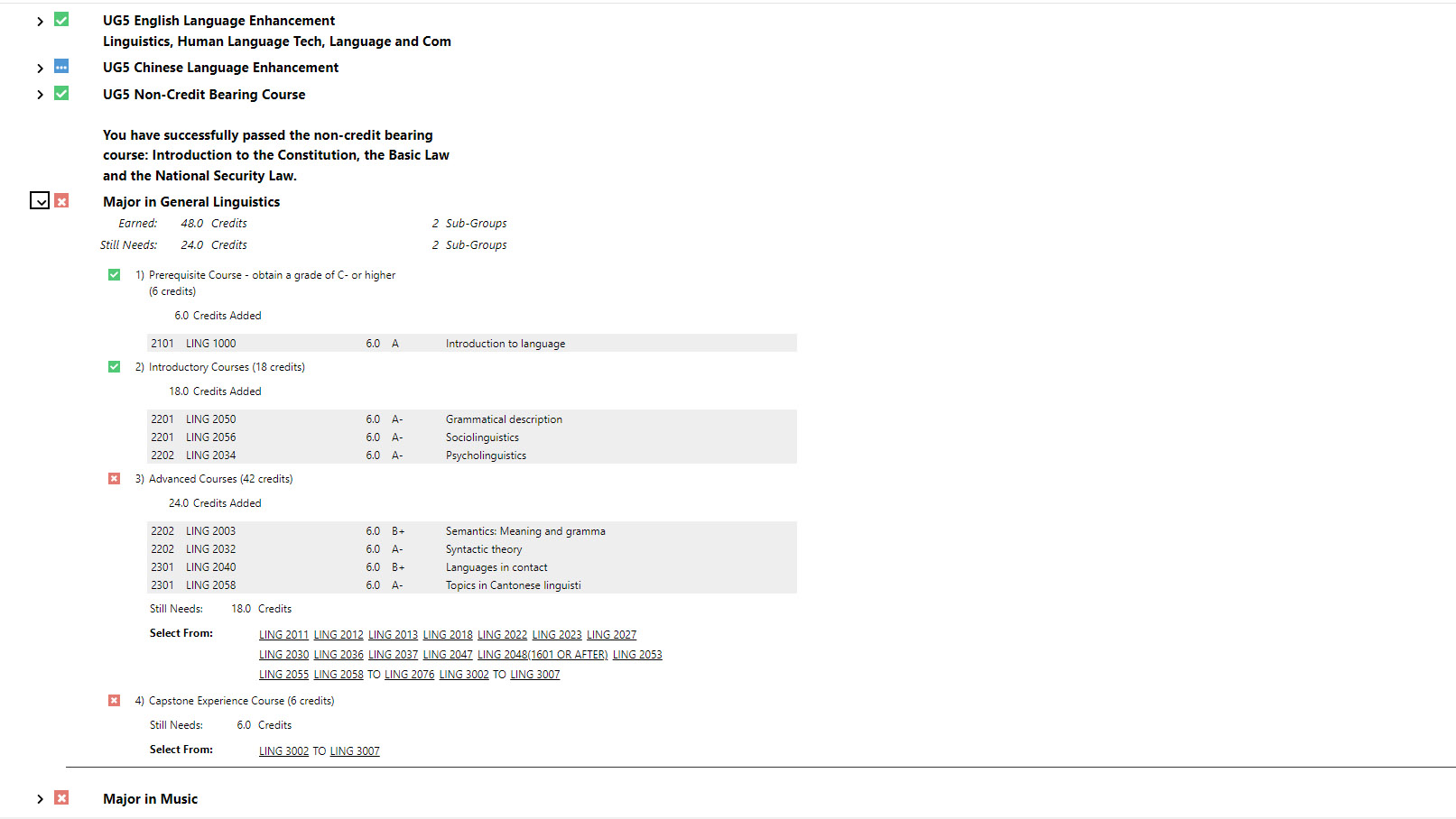 screenshot of Degree Audit programme