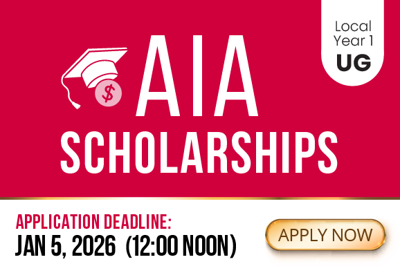 banner of AIA Scholarships