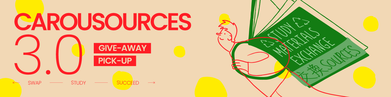 banner of Carousources 3.0