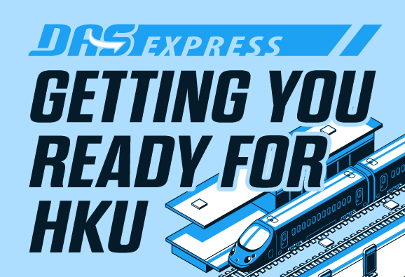 Icon of DAS Express: Getting You Ready for HKU